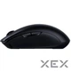 Мышь RAZER Orochi V2 Wireless (RZ01-03730100-R3G1) - изображение 4