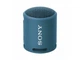 Акустична система Sony SRS-XB13 Deep Blue (SRSXB13L) - зображення 2