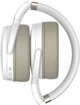 Навушники Sennheiser HD 450 BT White (508387) - зображення 2