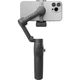Стабилизатор видеосъемки DJI Osmo Mobile 7P (CP.OS.00000401.01) [128430] - изображение 4