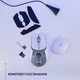 Мышь Logitech G309 Lightspeed Wireless White (910-007207) - изображение 9