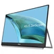Монітор портативний Asus 23.8" ZenScreen MB249C HDMI, USB-C, MM, IPS, 75Hz, AdaptiveSync, Pivot, C-C - зображення 1