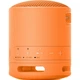 Портативная акустика Sony SRS-XB100 Orange (SRSXB100D) [104699] - изображение 3