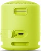 Портативна акустика Sony SRS-XB13 Lemon Yellow (SRSXB13Y) - зображення 3