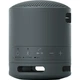 Портативна акустика Sony SRS-XB100 Black (SRSXB100B) [104695] - зображення 3