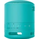 Портативная акустика Sony SRS-XB100 Blue (SRSXB100L.CE7) [104696] - изображение 3