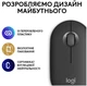 Миша Logitech Pebble Mouse 2 M350s Tonal Graphite (910-007015) (6915626) - изображение 7