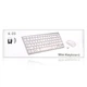 Беспроводная клавиатура и оптическая мишка USB адаптер KeyBoard K-03 Белый - изображение 5