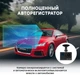 Видеокамера AirOn ProCam 4K Plus Black (4285234589564) - изображение 16