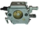 Карбюратор Falcon Pro для бензопил Komatsu Zenoah G621AVS Атлант GoodLuck 762 2627-81001 - изображение 4