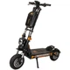 Электросамокат KUGOO KIRIN G4 MAX (1600*2 Вт; 35,2 А*ч; 60 В), черный - изображение 1