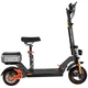 Электросамокат с сиденьем KUGOO KIRIN M5 Pro (1200 Вт; 20 А/час; 48 В), черный - изображение 1