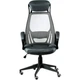 Офісне крісло Special4You Briz grey/black (000002928) - зображення 2