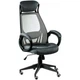 Офісне крісло Special4You Briz grey/black (000002928) - зображення 3