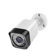 Комплект видеонаблюдения на 4 камеры AHD CCTV HD1080 4-канальный (3_06173) - изображение 2