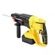 Перфоратор аккумуляторный RIAS Hammer Drill 21V 2xАКБ в кейсе Yellow (3_06205) - изображение 8