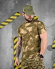 Тактическая хлопковая футболка Patriot Green Atacs кулир 60/62 - изображение 1