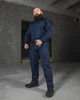 Форменный костюм из армейской саржи Blue S - изображение 11