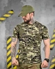 Тактическая хлопковая футболка Patriot Multicam Green кулир для спорта и активного отдыха 60/62 - изображение 2