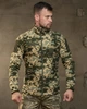 Тактическая флисовая кофта Patriot Пиксель мужская военная с липучкой и сетчатой подкладкой XXXL - изображение 1