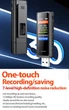 Міні диктофон Amoi M2 32GB цифровий MP3 плеєр з кліпсою і вбудованим динаміком - зображення 10