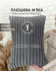 Декоративная плюшевая наволочка 50x70 см чехол на подушку в полоску с исскуственной шерсти кролика серого цвета (PLN2023_10b) - изображение 1