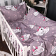 Комплект дитячої постільної білизни Mirson Kids Time 17-0691 Cat with a paw 110 x 140 см Бязь (2200010456141) - зображення 5