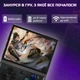 Портативная игровая ретро консоль MIYOO MINI PLUS - изображение 4