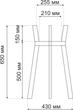 Подставка для вазонов WoodDecor косоногая средняя бук 210x650x430 мм покрытие маслом - изображение 4