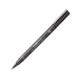 Лайнер браш Uni Pin Brush Fine Line 0.2-2мм темно-сірий (PINBR-200(S) DARK GREY) - зображення 1