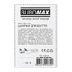 Шнурки для обуви светоотражающие Buromax красные (BM.9790-05) - изображение 2