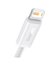 Кабель Baseus Dynamic Series Fast Charging Data Cable USB to Lightning 2.4A 1m White (CALD000402) - зображення 2