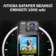 Мини камера Ultra HD 4K WiFi Цифровой видеорегистратор Портативный - изображение 4