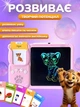 Детский планшет 2в1 развивающий обучающий английскому Монтессори JoyPro Y5 Цветной портативный 150мАч LCD дисплей для рисования с интерактивными говорящими карточками детям от 3х лет для изучения англ языка Зарядка USB Type-C в компллекте (Голубой) - изображение 2