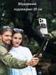 Стабилизатор 3-х осевой стедикам для смартфона AOCHUAN Smart X2 черный - изображение 3