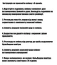 Гідрогелева захисна плівка для Xiaomi Mi Band 7 soft прозора глянсова (9 шт.) - зображення 4