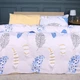 Комплект постельного белья MirSon полуторный 143x210 см 17-0746 Feather Dots Ranforce Elite (2200010846645) - изображение 1