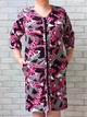 Женский стрейчевый халат большого размера с карманами рукав 3/4 норма батал 60 малиновый - изображение 2