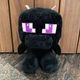 Мягкая игрушка Майнкрафт Эндер Дракон Мини (Ендердракон Края) 28 см Minecraft (6296) - изображение 1