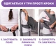 Слінг Boppy ComfyFit Evolution Сірий (79953.47) - зображення 4