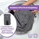 Слінг Boppy ComfyFit Evolution Сірий (79953.47) - зображення 5