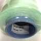 Нитки швейные MAXIMA 40/2 Салатовый (129) 4114,8 м - изображение 6