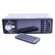 Автомагнітола MP5 4022D BT 4.1 - изображение 1