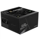 Блок питания Gigabyte GP-UD850GM PG5 850W - изображение 5