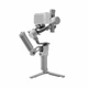 Стабилизатор для камеры DJI RS 4 Mini Combo (CP.RN.00000442.02) Grey - изображение 4