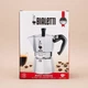 Гейзерная кофеварка Bialei Moka Express 270 мл. 6 чашек Store - изображение 7