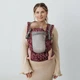 Эрго-рюкзак Love and Carry ONE - Коралл - изображение 5