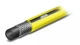 Садовый шланг Karcher PrimoFlex (3/4", 50 м) 3-х слойный с армированием (25439) - изображение 2