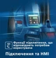 Аккумуляторный перфоратор Bosch GBH 187-LI Professional (SDS+, 18 В, 2.4 Дж) без АКБ и зарядного устройства (25420) - изображение 14