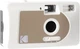 Пленочный фотоаппарат Kodak S88 35мм Белый - изображение 2